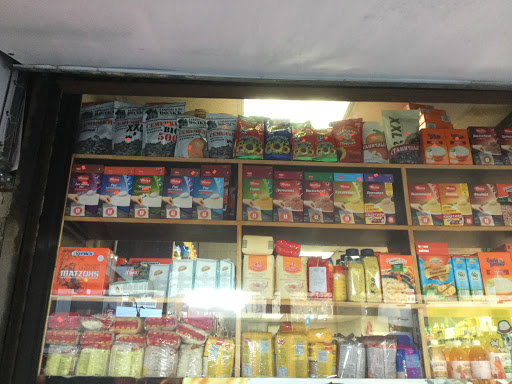 Butcher Shop «Imperial Meat Market», reviews and photos, 205 Brighton Beach Ave, Brooklyn, NY 11235, USA