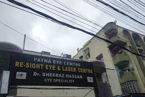 Patna Eye Centre (Best Eye Doctor), Dr. Sheeraz Hassan, Phacosurgeon image