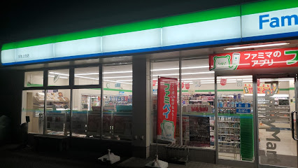 ファミリーマート 壬生上田店