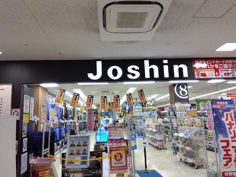 ジョーシン市岡店