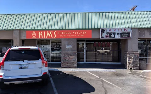 Kim’s Chinese Kitchen image