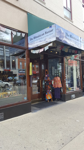 Gift Shop «The Himalayan Bazaar», reviews and photos, 218 S Main St, Ann Arbor, MI 48104, USA