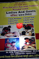 Shree Pavnadevi Vanopachar Massage Centres