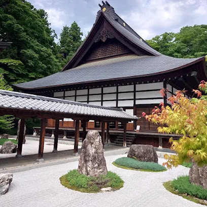 慈雲寺