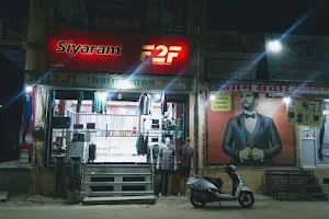 Siyaram's Showroom Mohini image