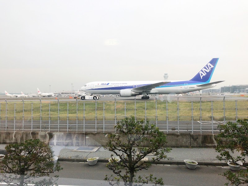 ユーティリティセンタービル 東京都大田区羽田空港 企業のオフィス グルコミ