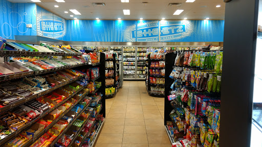 Convenience Store «Sheetz», reviews and photos, 1978 Baltimore Pike, Gettysburg, PA 17325, USA