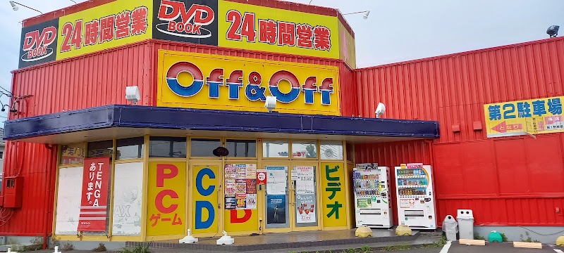 OFF＆OFF池田店