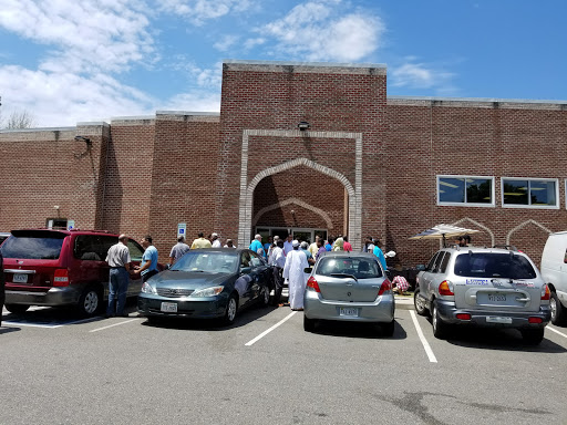 Islamic Center of Henrico & Masjid Al-Falah