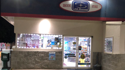 7th Heaven Discount Store, 200 Washington St, Chillicothe, MO 64601, USA, 