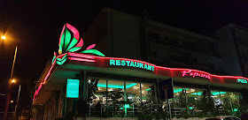 Ресторант "Кипарис"