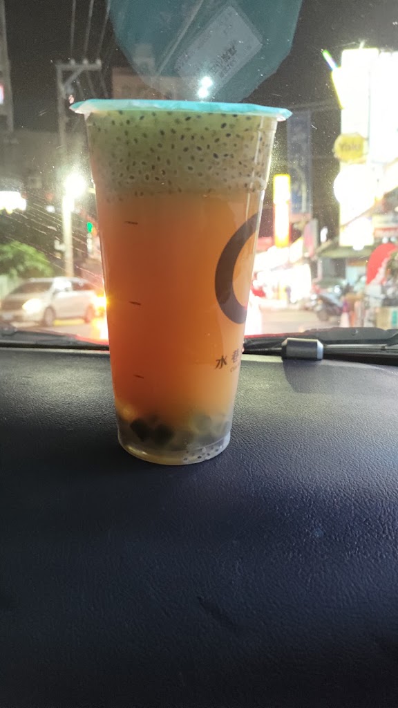 水巷茶弄-淡水民生店 的照片