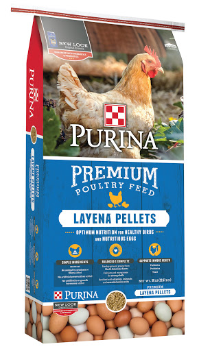 Pet Supply Store «Copley Feed & Supply Co», reviews and photos, 1468 S Cleveland Massillon Rd, Copley, OH 44321, USA