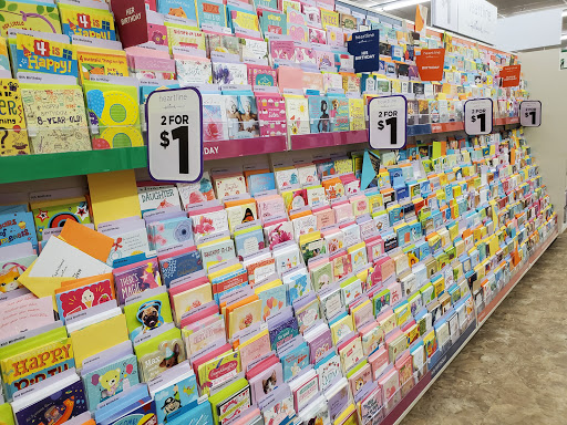 Dollar Store «Dollar Tree», reviews and photos, 13741 S Tamiami Trail #4, Fort Myers, FL 33912, USA