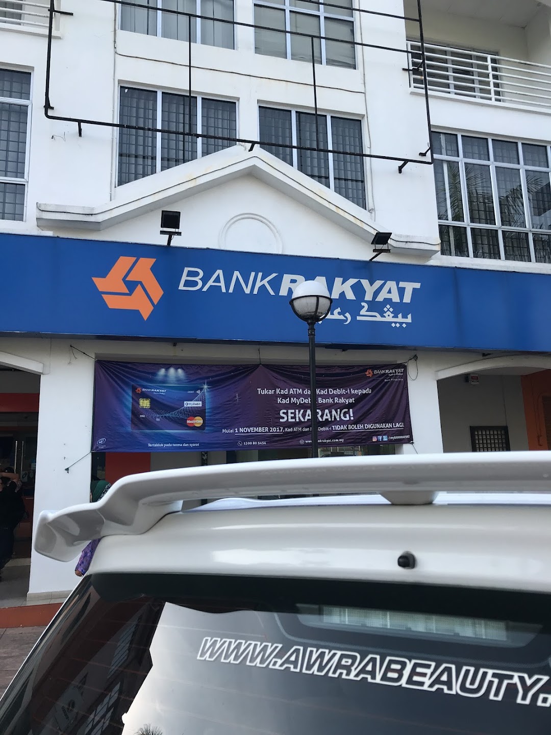 Bank Rakyat Senawang