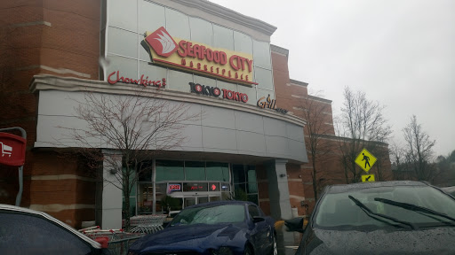 Supermarket «Seafood City Supermarket», reviews and photos, 1368 Southcenter Mall #100, Tukwila, WA 98188, USA