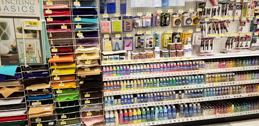 Fabric Store «Jo-Ann Fabrics and Crafts», reviews and photos, 16626 Southwest Fwy, Sugar Land, TX 77479, USA