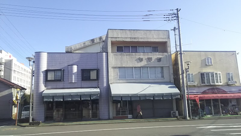 山田洋品店