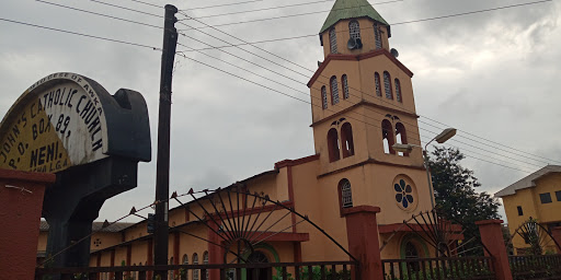 St Johns Catholic Church Neni, Neni, Nigeria, Church, state Anambra