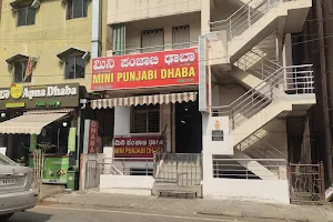 Mini Punjabi Dhaba image
