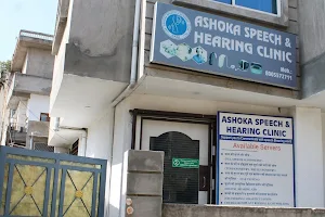 ASHOKA SPEECH & HEARING CLINIC-Hearing Aid/Kaan Ki Machine/Speech Therapy image