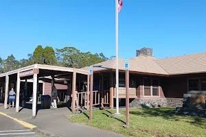 Kīlauea Visitor Center image