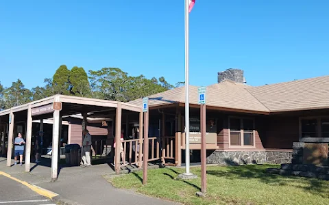 Kīlauea Visitor Center image