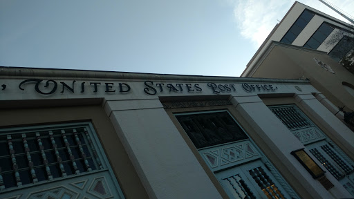 Post Office «United States Postal Service», reviews and photos, 210 S Ellsworth Ave, San Mateo, CA 94401, USA