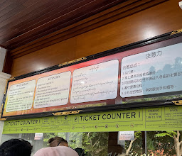 Uluwatu Kecak Dance Tickets Center photo