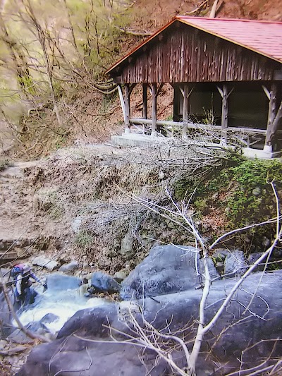 蛇谷自然公園小屋