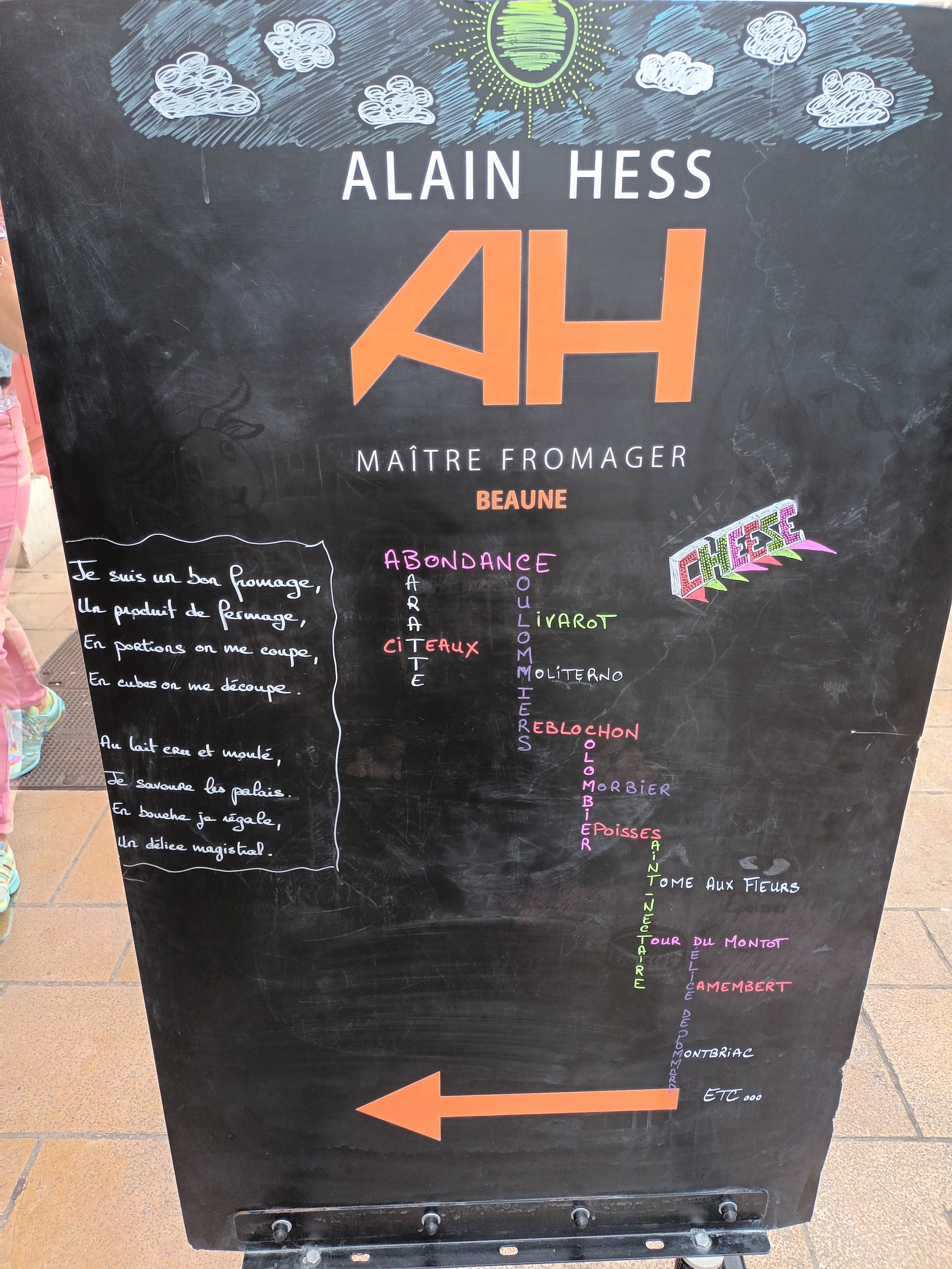 Photo n° 2 de l'avis de mazeos.a fait le 07/08/2023 à 05:02