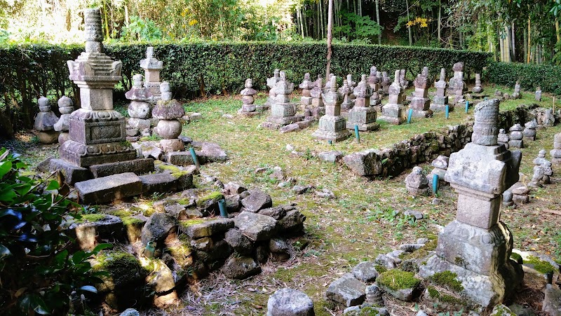 平賀氏の墓地