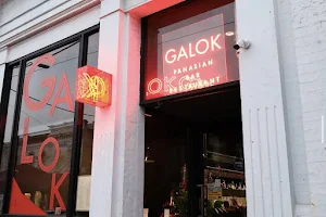 Galok - Pan Asian Bar & Restaurant. image