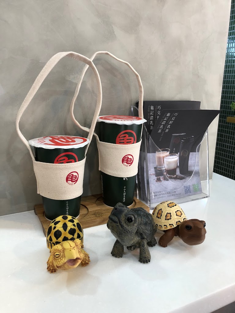 龜記茗品-龍潭東龍店 的照片