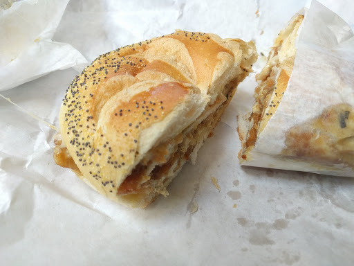 Deli «Pond Deli», reviews and photos, 2140 Pond Rd, Ronkonkoma, NY 11779, USA