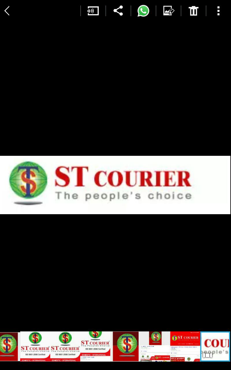 ST COURIER - PONNERI