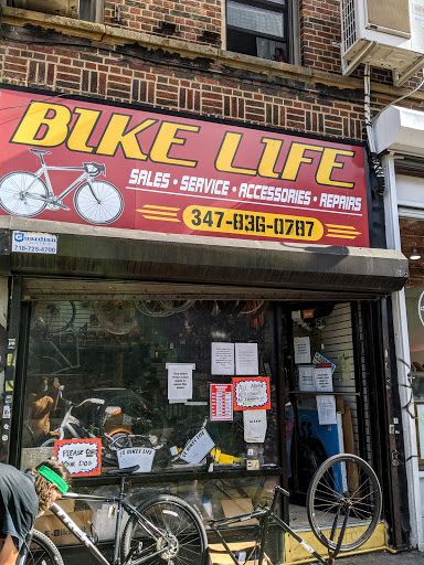 Bicycle Store «Bike Life», reviews and photos, 56 Lincoln Rd, Brooklyn, NY 11225, USA