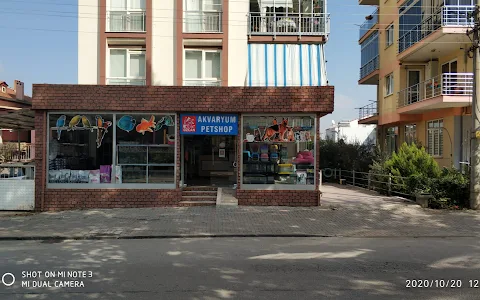 ÖZCAN PETSHOP image