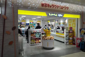 Pokémon Store Tokyo Station Shop image