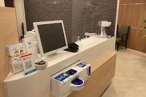 Setagaya Urology Clinic image