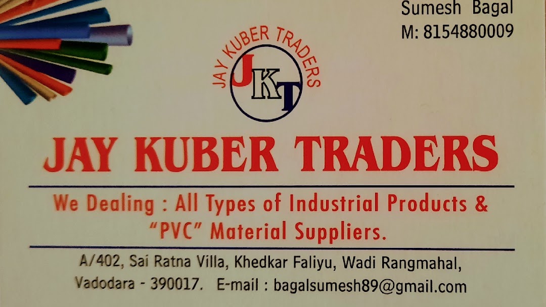 Jay kuber Traders