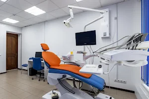 Kosmodent, Dental Center image