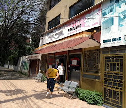 Ka-Zhun Bufette Chino photo