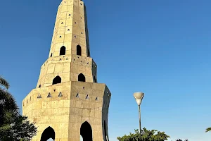Fateh Burj - Baba Banda Singh Bahadur War Memorial image
