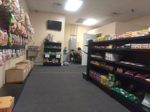 Jakarta Market, 4500 Satellite Blvd, Duluth, GA 30096, USA, 