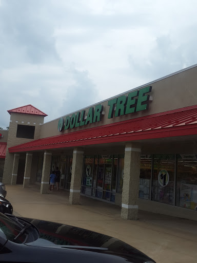 Dollar Store «Dollar Tree», reviews and photos, 1537 Bethlehem Pike, Hatfield, PA 19440, USA
