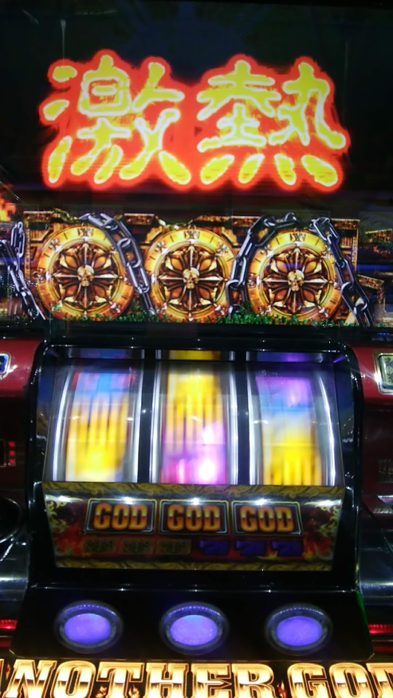 ゲームイミグランデ大和店 神奈川県大和市鶴間 ゲームセンター バー グルコミ