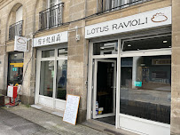 Photos du propriétaire du Restaurant asiatique Restaurant Lotus Ravioli Nantes - n°18