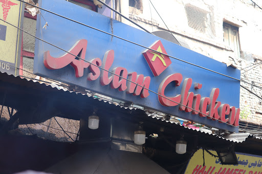 Aslam Chicken