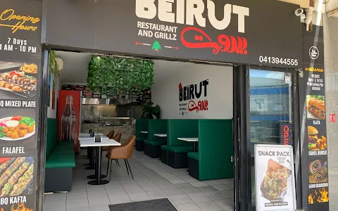 Beirut Restaurant and Grillz image